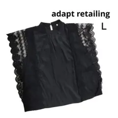 adapt retailing 豪華レース袖トップス　Lサイズ