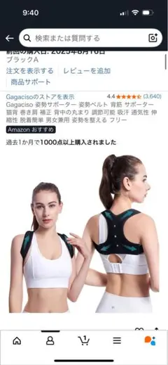 Item thumbnail for item d76538d9-c47f-4225-860e-e4c29d9b3367