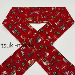 Item thumbnail for item bc489c06-7a12-4f95-8e5c-41805ccb50ce