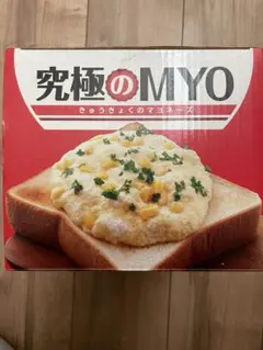 究極のMYO タカラトミーアーツ