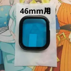Apple Watch series10 46mm用 ブラック 保護フィルム