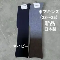 Item thumbnail for item 04731c5c-1be8-4afd-bda5-d0f2a978f79e