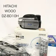 日立 BD+HDDビデオカメラ『ブルーレイカム Wooo』 DZ-BD10H