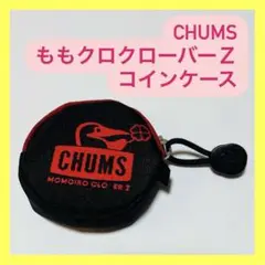 【未使用タグ付き】ももクロ×CHUMS ピンク あーりん　フリース　Sサイズ 楽天市場】チャムス ブービーフェイス プルオーバーパーカー