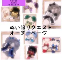 Item thumbnail for item b8f6859a-aede-437f-aaff-3c1fd3b21c45