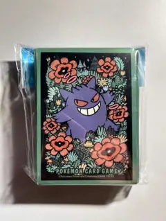 ポケモンカードゲーム ゲンガー デッキシールド グリーン