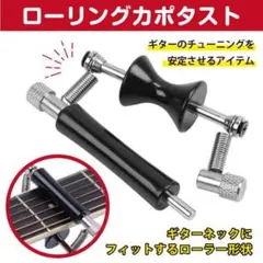 Item thumbnail for item 693a4349-5c50-4ce3-b3a7-62c10dafafcb