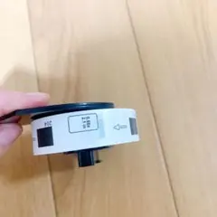 Item thumbnail for item 1e1e7818-a68d-412c-97ae-9094d3964c35