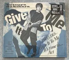 柿原徹也 Give It To Me 豪華版A