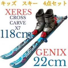 子供用スキーセット　MSX100 SUPER LIGHT J-CARVE スキーセット 子供用スキーセット MSX100 SUPER LIGHT J-CARVE