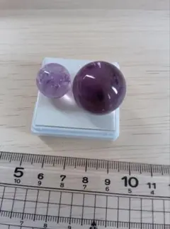 アメジスト　スフィア　美品