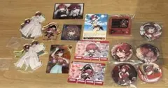 Item thumbnail for item 53c9e331-12b6-445c-ba5f-03727ce41c14