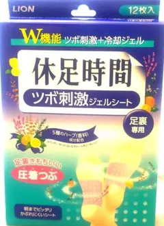 Item thumbnail for item 1608448f-106a-4913-88d7-d60af39d687b