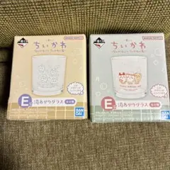 Item thumbnail for item 7c401300-b275-4098-a1b8-ca974dbed156