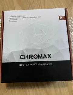 Noctua NA-HC2 chromax.white ヒートシンクカバー