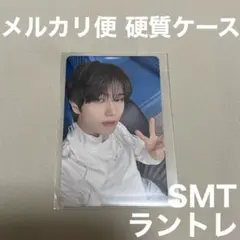チソン NCT DREAM smtown 2025 トレカ ラントレ