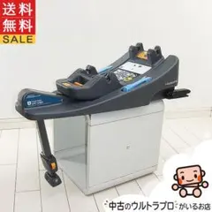 Item thumbnail for item 9858d1fb-3be2-43b5-97a3-76c9f8c7ba1c