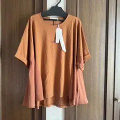 Praia 異素材切替ロゴトップス