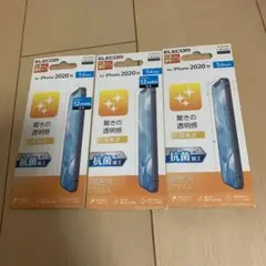 iPhone12mini 高光沢フィルム 3枚セットPM-A20AFLAGN