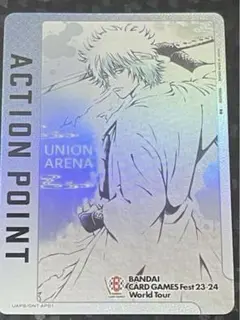 銀魂 坂田銀時 SP カード ② Amazon.co.jp: ユニオンアリーナ UA11BT/GNT-1-089 坂田 銀時