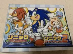 【希少！匿名発送】ソニック メガコレクション アドバンス2 ジグソーパズル