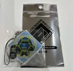 コンパス ジャスティス ライアリ ドットアクキー