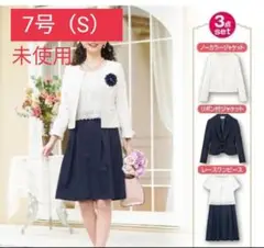 Item thumbnail for item 3ced9274-dfff-4027-b546-c93435301972