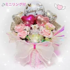 Item thumbnail for item 23a41170-5ece-4cbb-8044-002b9dc29920