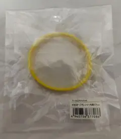 新品未使用未開封　ファイテン　ブレスレット