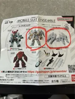 Item thumbnail for item 6a3a718f-ae46-445a-80f1-980ad6fbd8a0