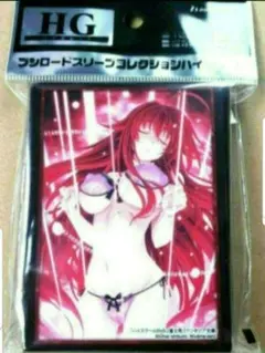 ハイスクールDxD リアス・グレモリー スリーブ