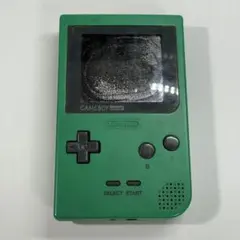 【シェル液晶のみ】ゲームボーイポケット 緑 本体