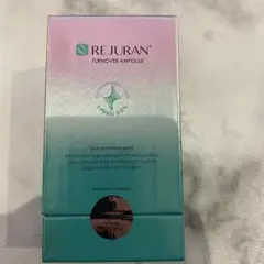 REJURAN ターンオーバー アンプル 30mL