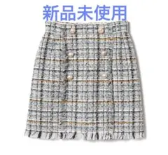 eimyistoire☆ツイードフリンジミニスカート