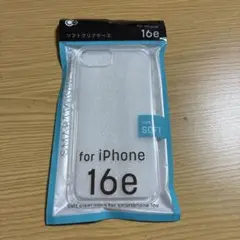 iPhone16e ソフトケース　クリア　新品未使用