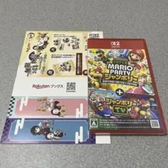 新品未開封 Switch2 スーパーマリオパーティジャンボリー ジャンボリーTV