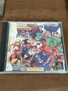 【PS】マーヴルvsストリートファイター