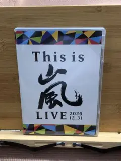 嵐/This is 嵐 LIVE 2020.12.31〈2枚組〉