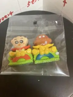 Item thumbnail for item 2805203c-dab4-461c-b41e-734fd04643d5