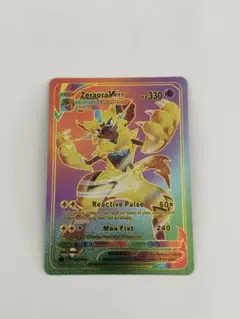 Zeragota VMAX ポケモンカード