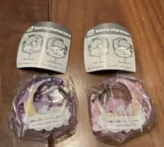 サンリオ　マイスイートドリーム　カラビナ　 マイメロディ　クロミ　セット　ガチャ