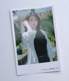 彩香ちゃんは弘子先輩に恋してる あやひろ トレカ