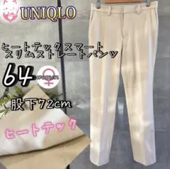 Item thumbnail for item 5970787c-3cea-4543-9751-95be9865e2b5