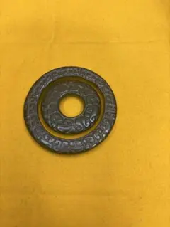 Item thumbnail for item 19a4e161-24b1-40c5-9c7e-6786a1abfa8a