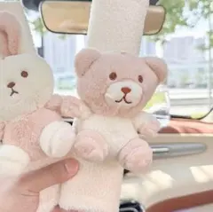 シートベルトカバー　自動車用品 くま 白　ベアー　子ども　韓国