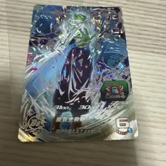 スーパードラゴンボールヒーローズ ピッコロ ABS-22