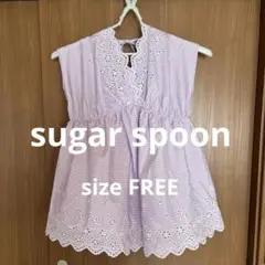 SUGAR SPOON ノースリーブチュニック