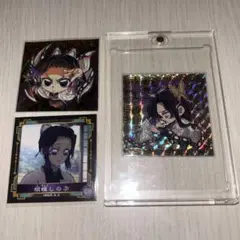 鬼滅の刃 胡蝶姉妹 ウエハース