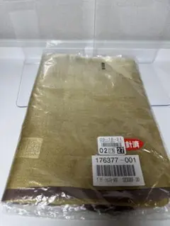 グラデーション　ストール　ブラウン系