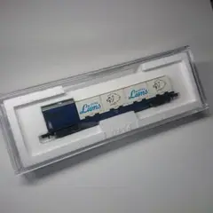 SEIBU E651型➕レオコンテナセット sddefault.jpg